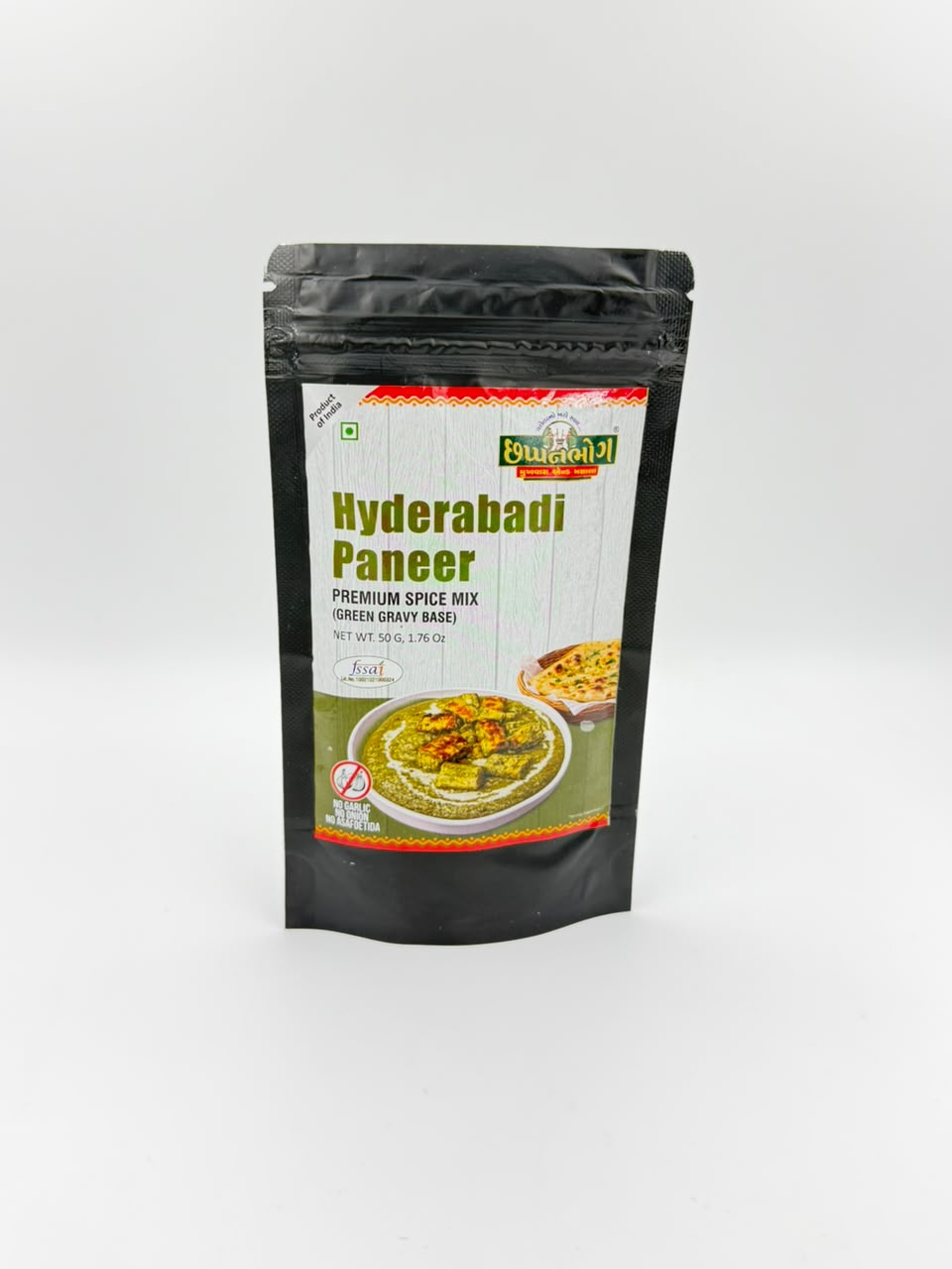 Hyderabadi Paneer Premium Spice Mix