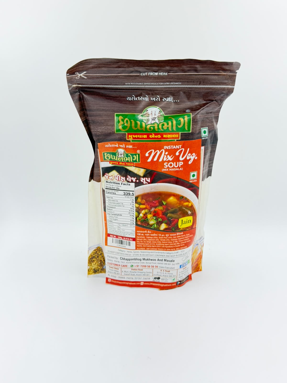 Instant Jain Veg. Soup Mix