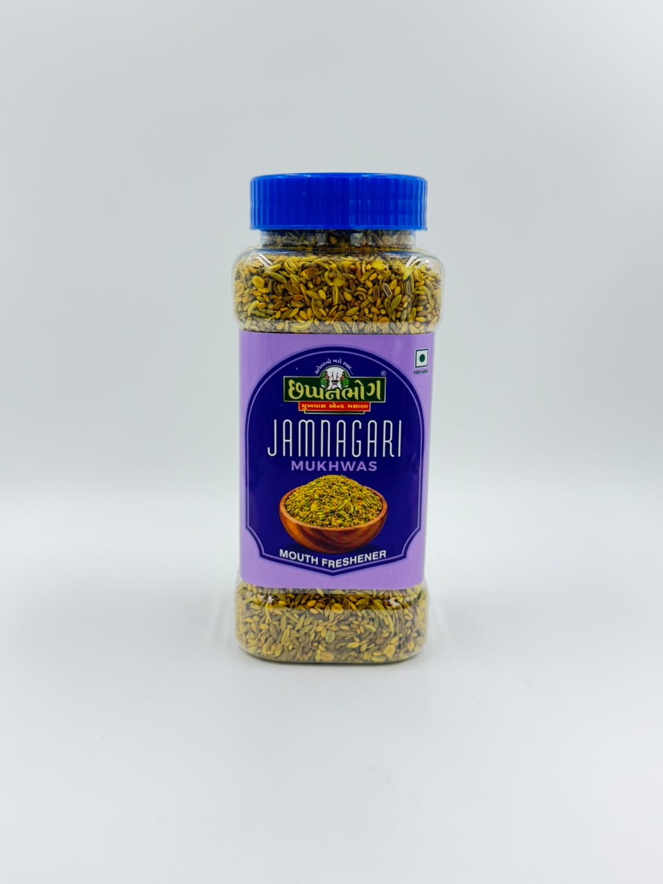 Jamnagari Mukhwas
