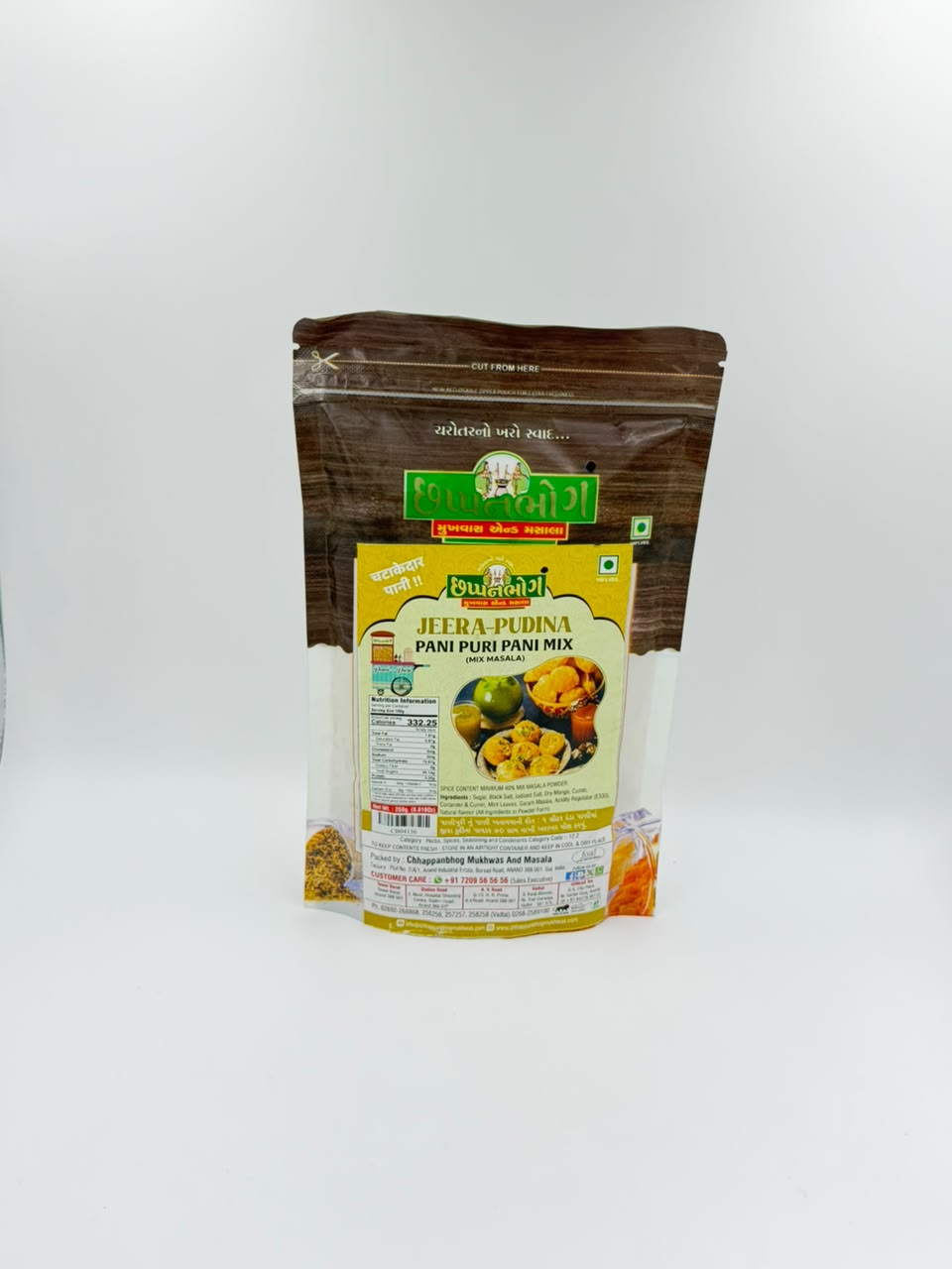 Jeera-Pudina Pani Puri Pani Mix