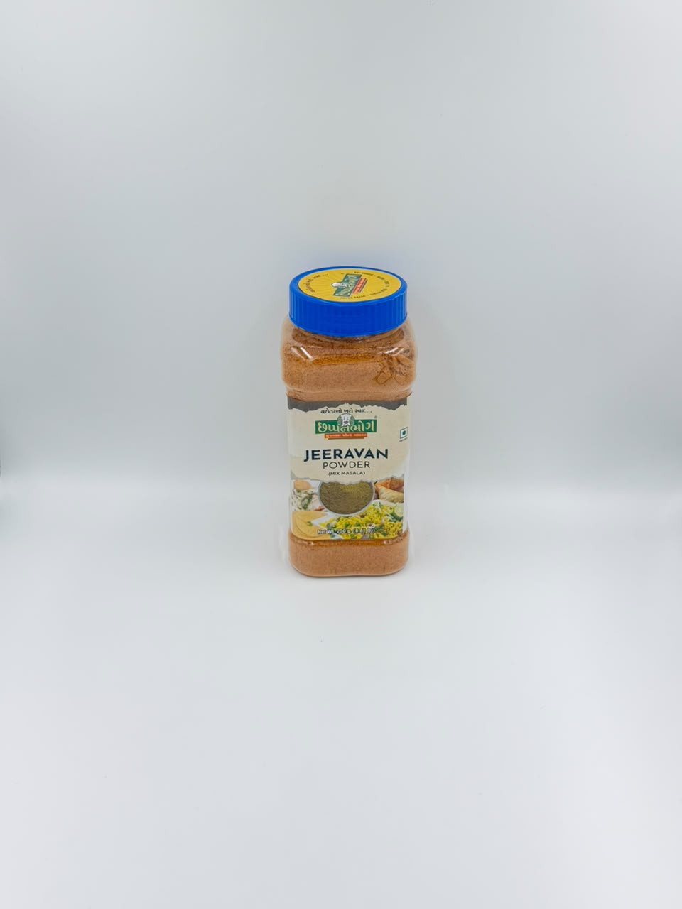 Jeeravan Powder