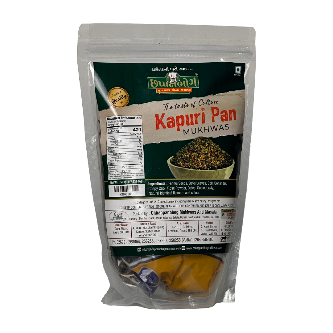 500gm Chhappanbhog Kapuri Pan Mukhwas pack with ingredients and nutrition info