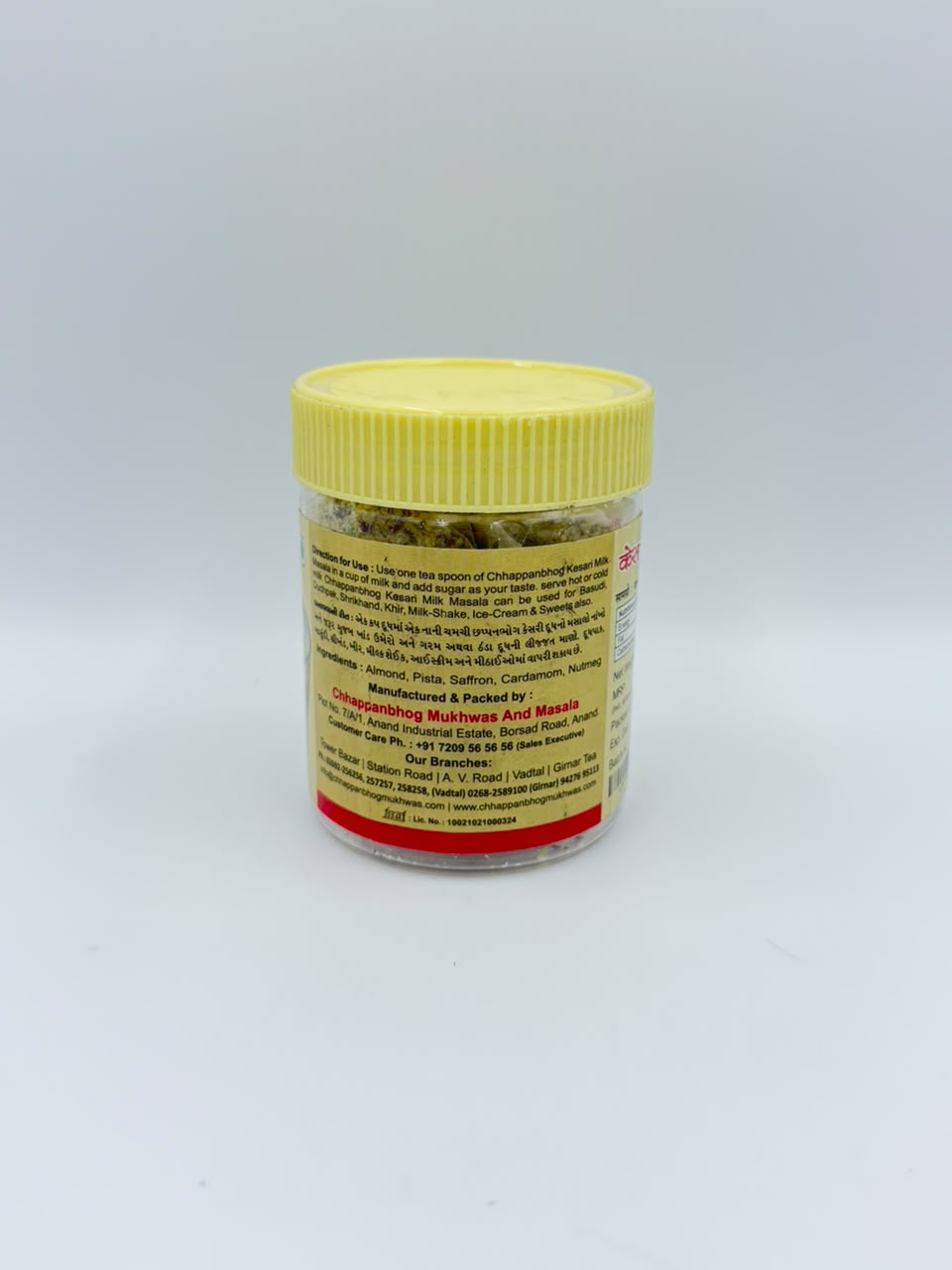 Kesari Milk Masala