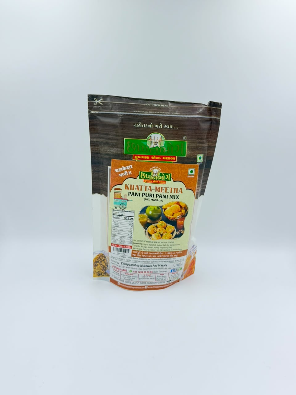 Khatta-Meetha Pani Puri Pani Mix