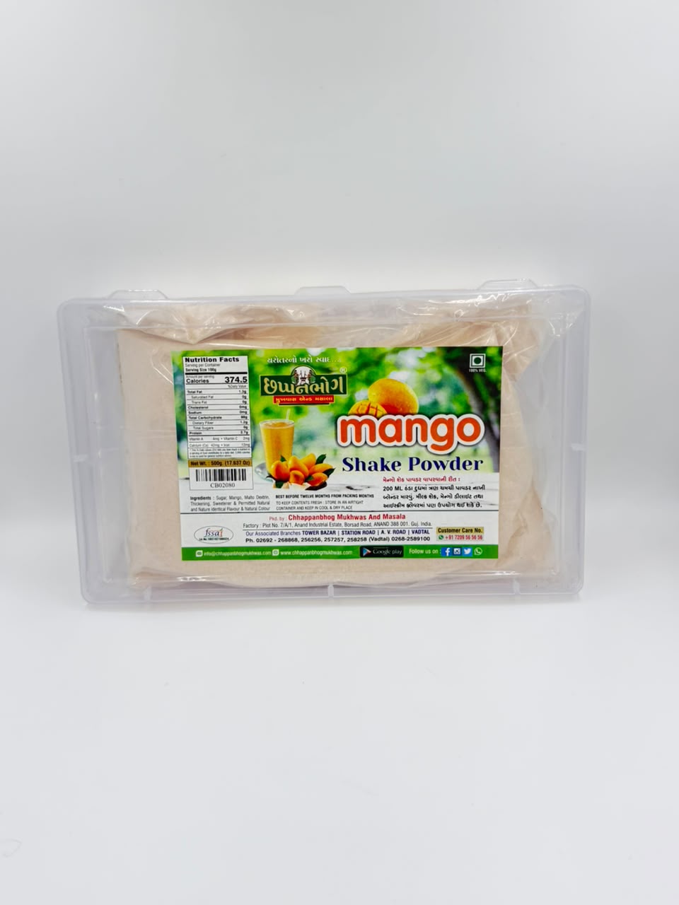 Mango Shake Powder