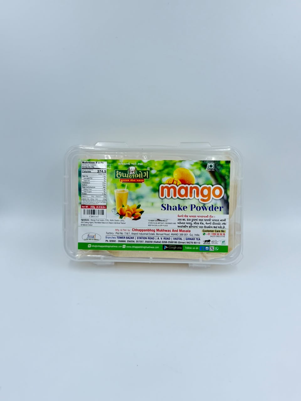 Mango Shake Powder
