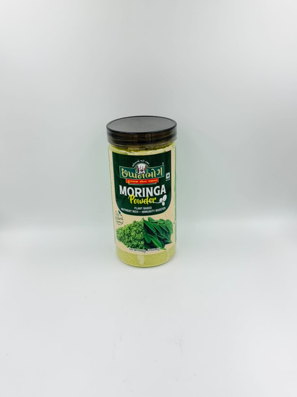 Moringa Powder