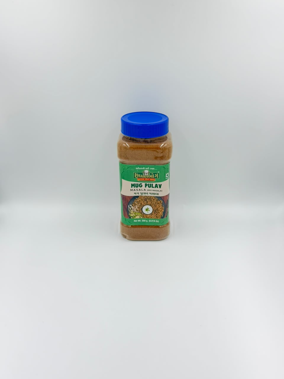 Mug Pulav Masala