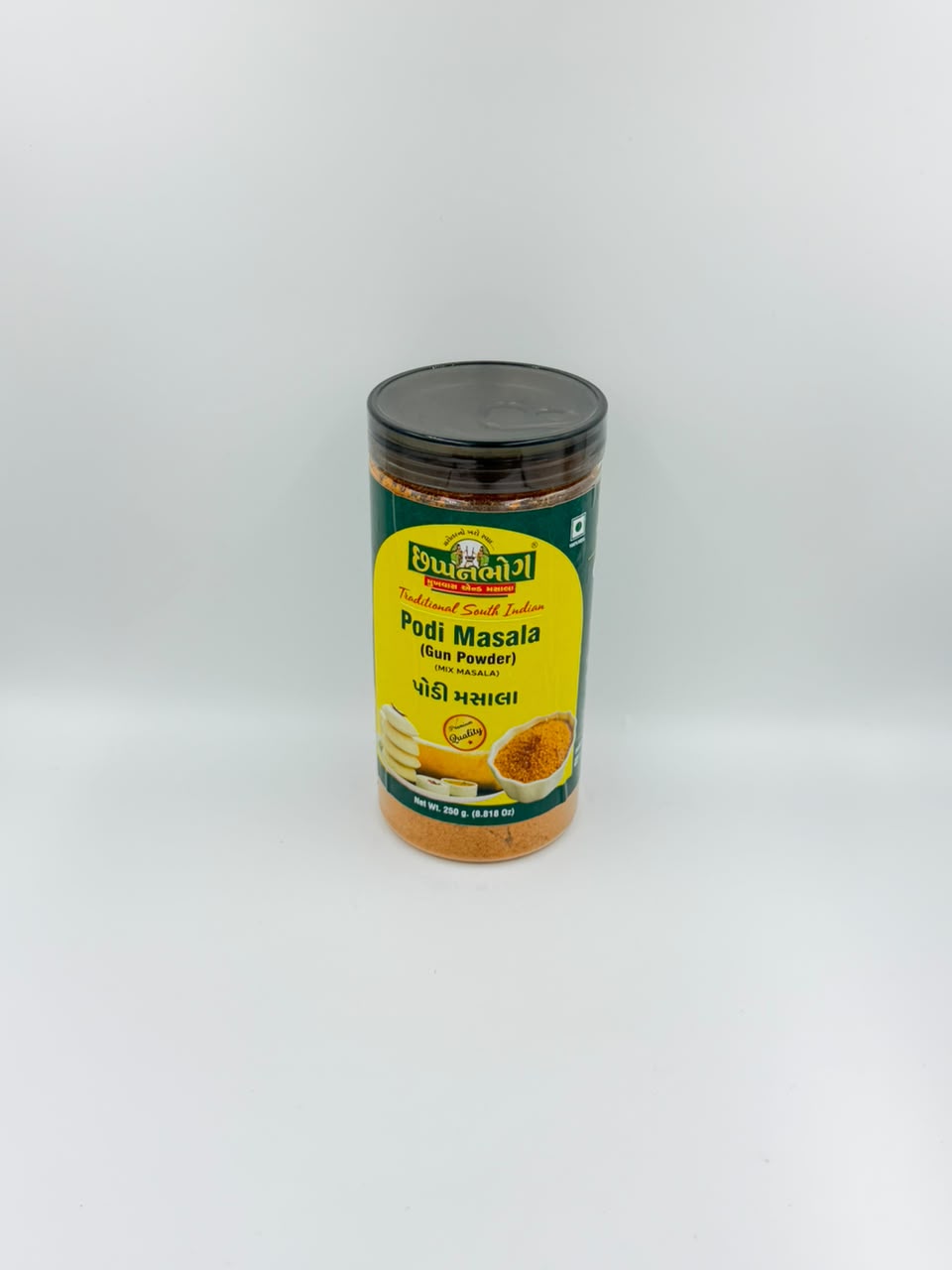 South Indian Podi Masala (Gun Powder)