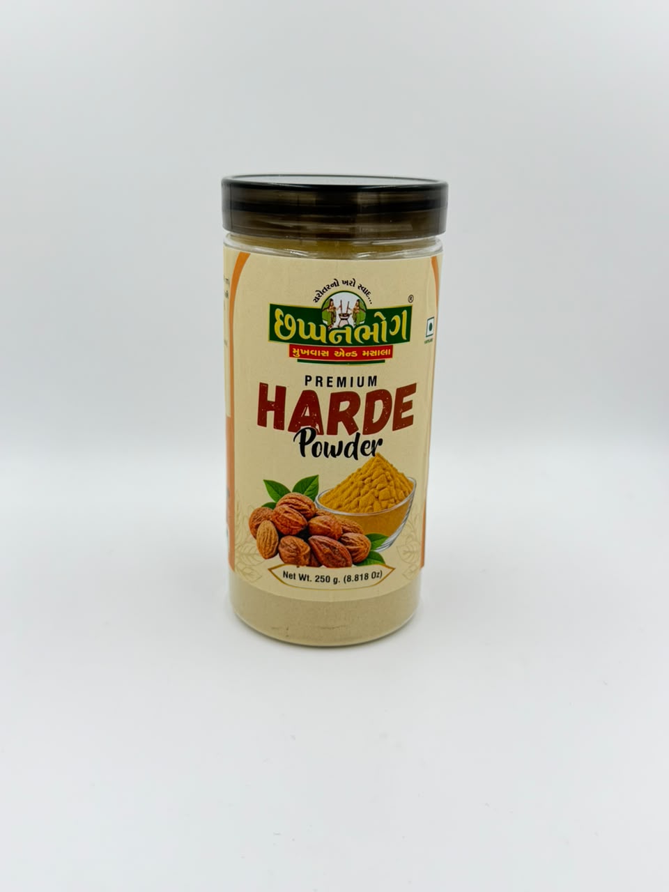 Premium Harde Powder