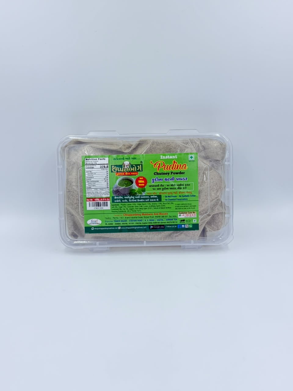 Instant Pudina Chutney Powder