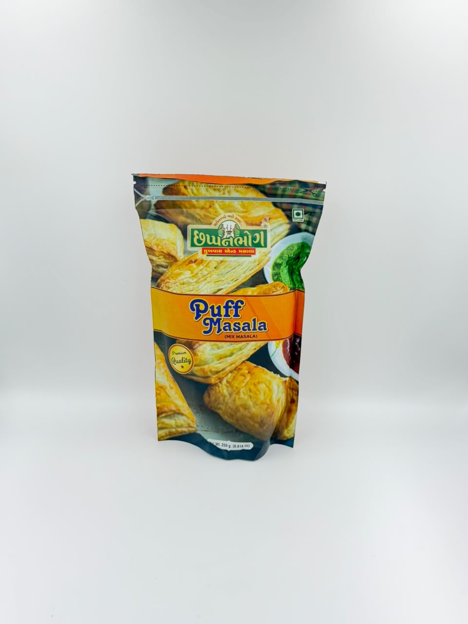Puff Masala