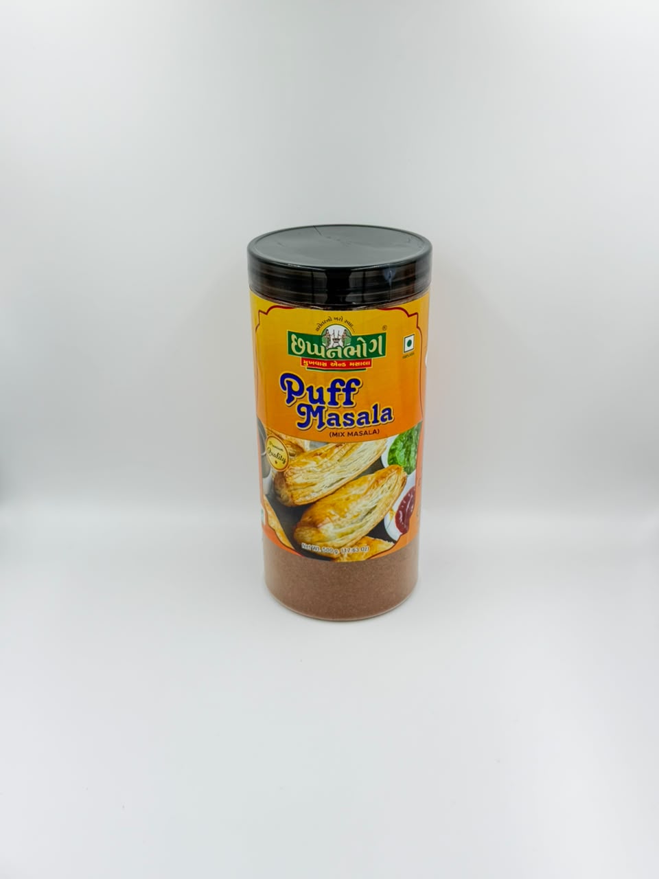 Puff Masala