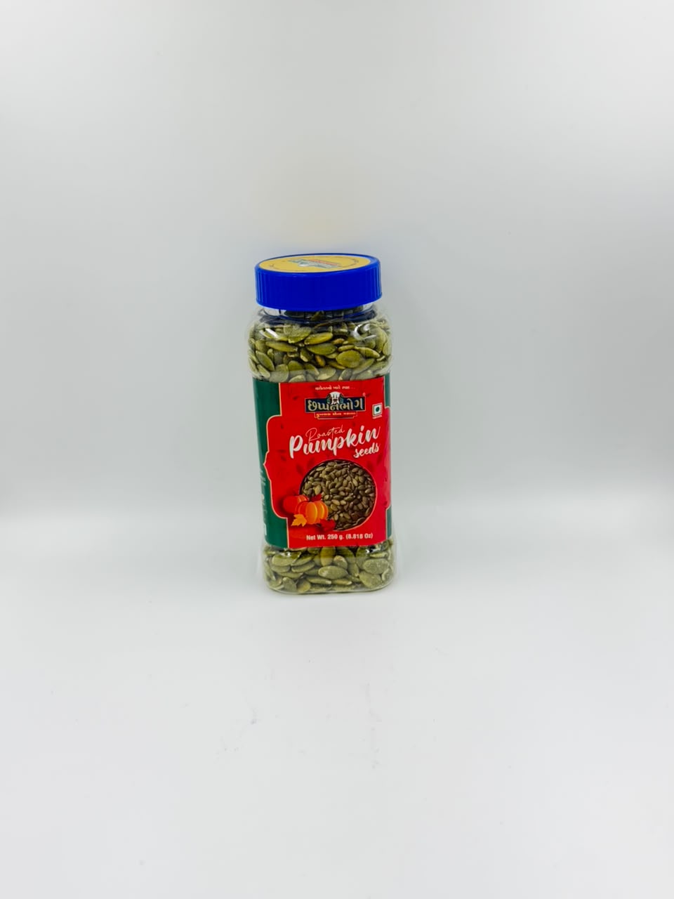 Roasted Pumpkin Seeds