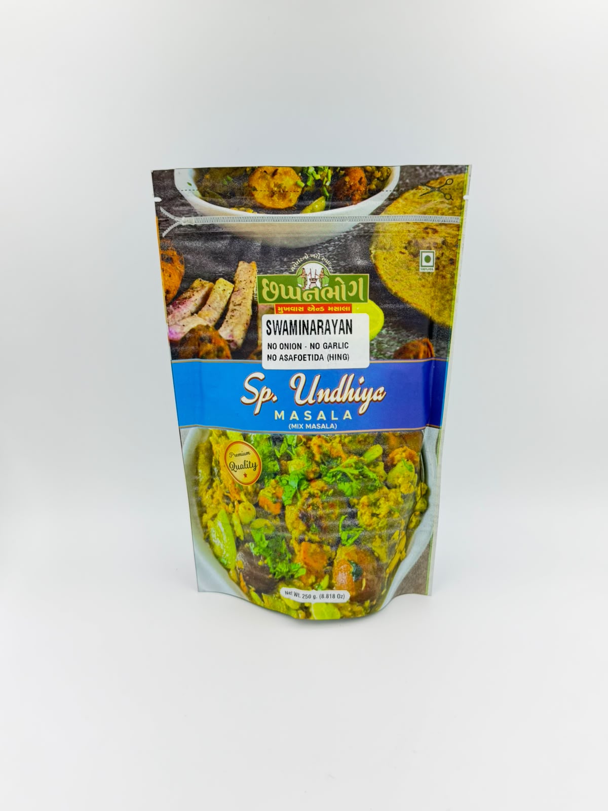 Swaminarayan Sp. Undhiya Masala