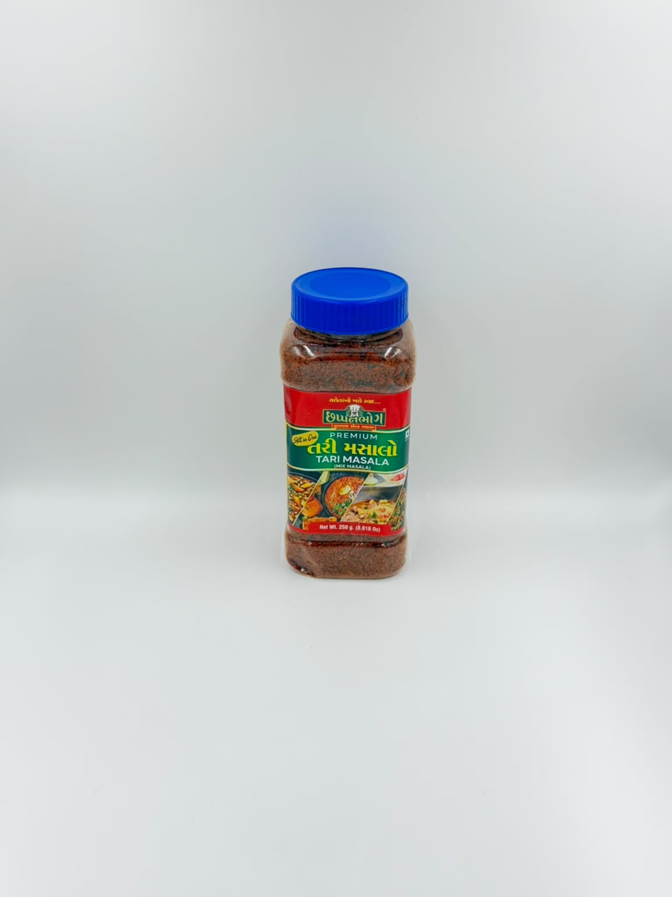 Tari Masala
