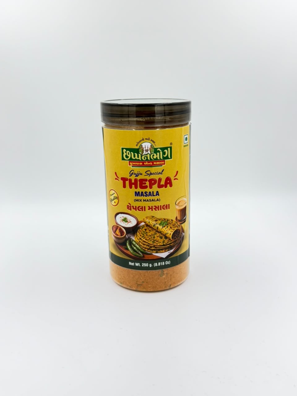 Thepla Masala