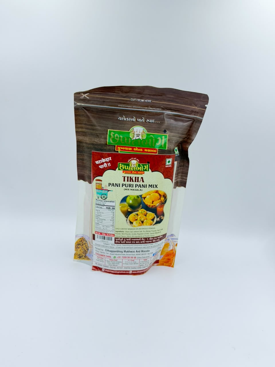 Tikha Pani Puri Pani Mix
